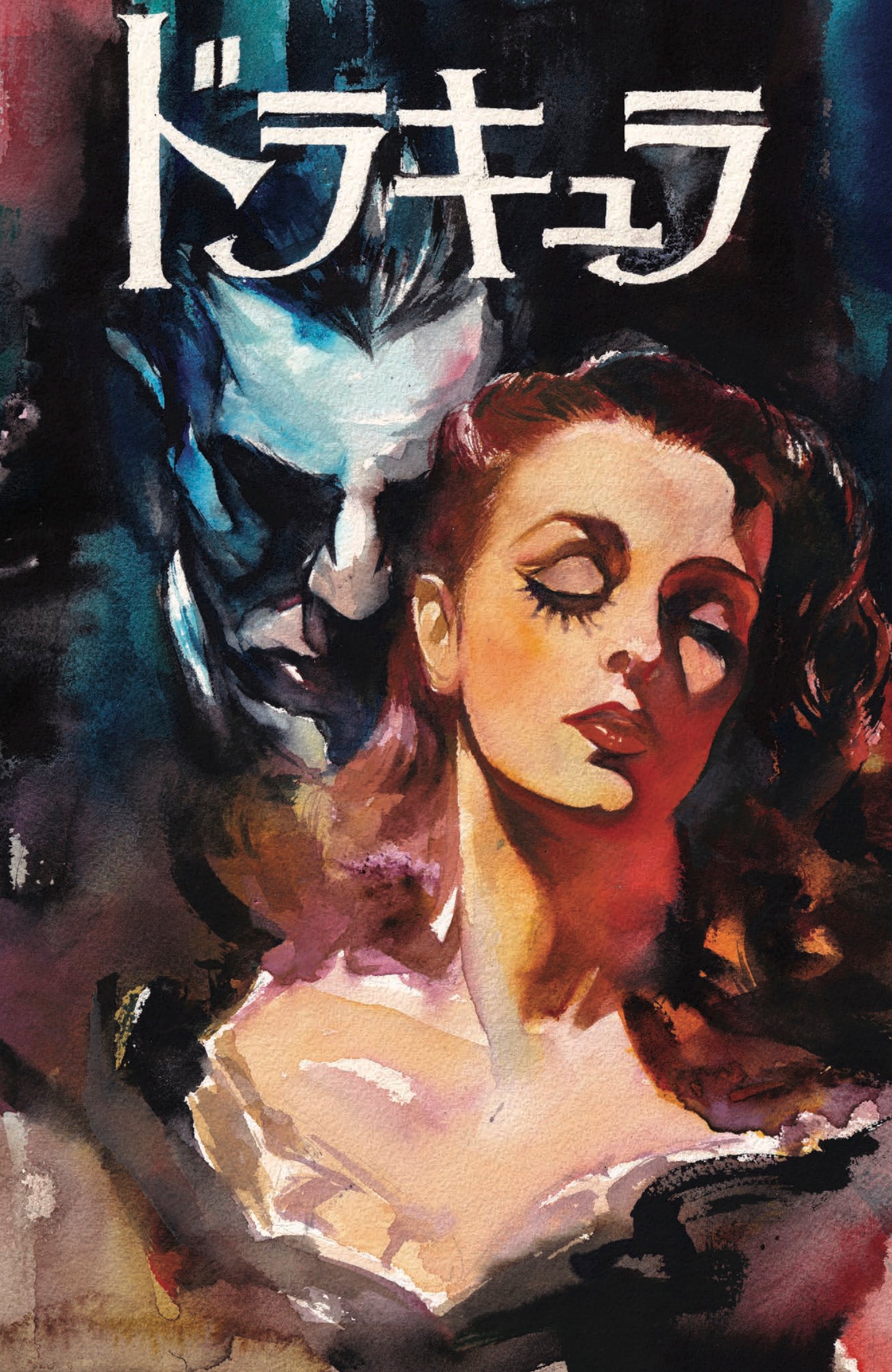 Dracula Black & White Special 1